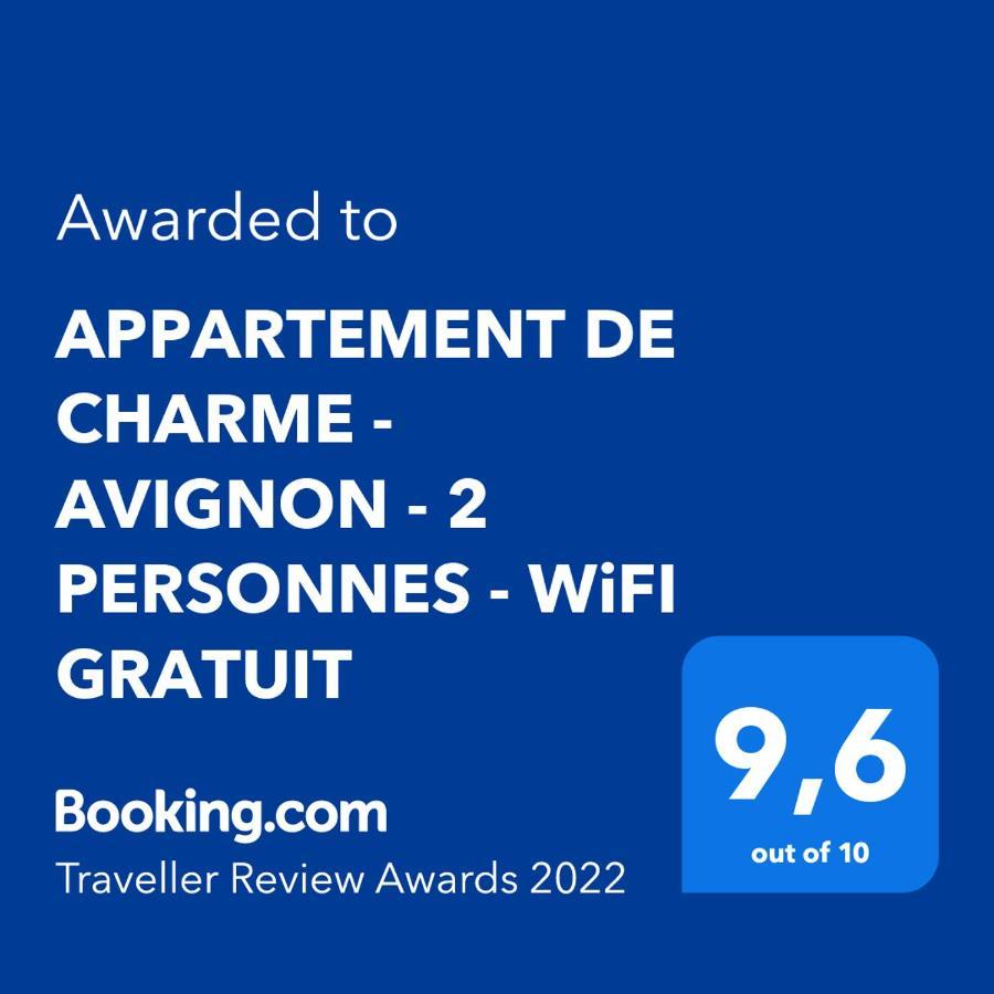 Appartement De Charme - Vue Sur Remparts - Wifi Gratuit - Parking Payant A Proximite Авіньйон Екстер'єр фото